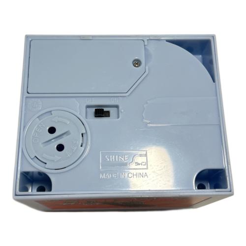 SHINe (シャイン) ゴジラバンク