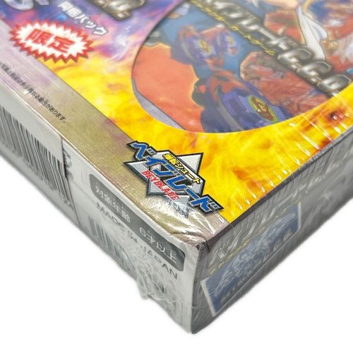 TAKARA TOMY (タカラトミー) ベイブレード CCG ベイブレードドランザーS