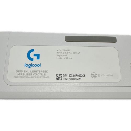 LOGICOOL (ロジクール) ゲーミングキーボード YR0076 g913 tkl lightspeed wireless