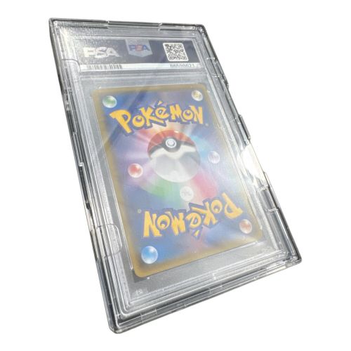 ポケモンカード ポンチョを着たピカチュウ 208/XY-P PSA10