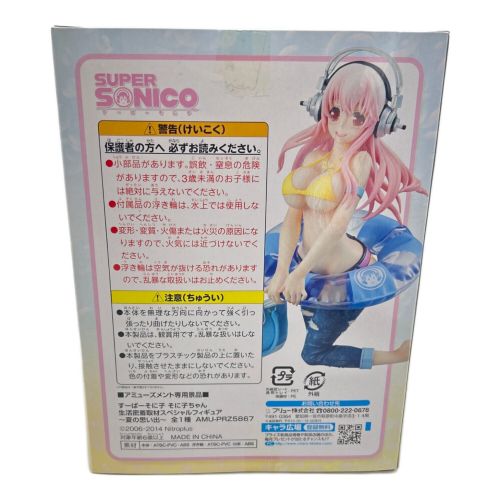 SUPER SONICO (スーパーソニコ) フィギュア そに子ちゃん生活密着取材 夏の思い出