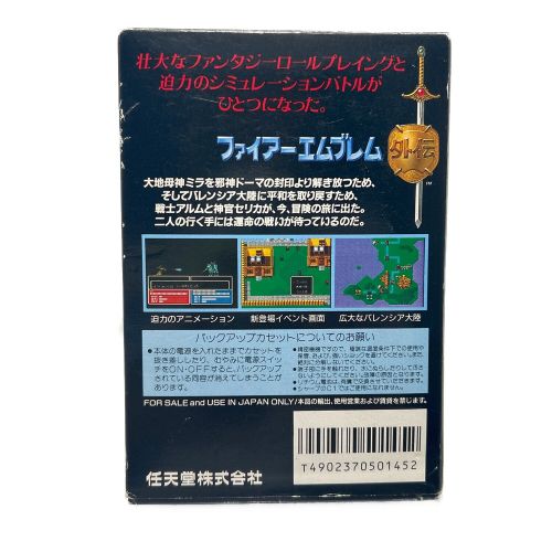 Nintendo (ニンテンドウ) ファミコン用ソフト 説明書付 ※現状販売 ファイアーエムブレム外伝 -