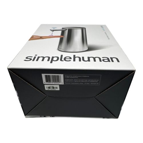 simplehuman (シンプルヒューマ) ソープディスペンサー