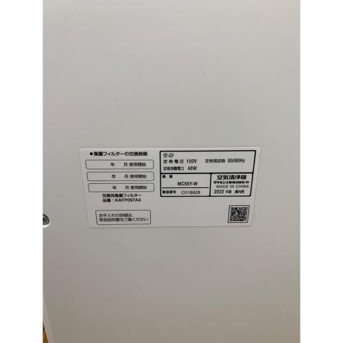 DAIKIN (ダイキン) 空気清浄機 185 2022年製 MC55Y-W
