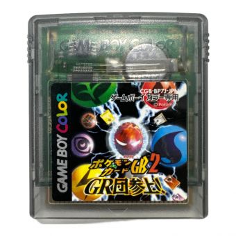 ゲームボーイカラー用ソフト ポケモンカードGB2GR団参上！ -