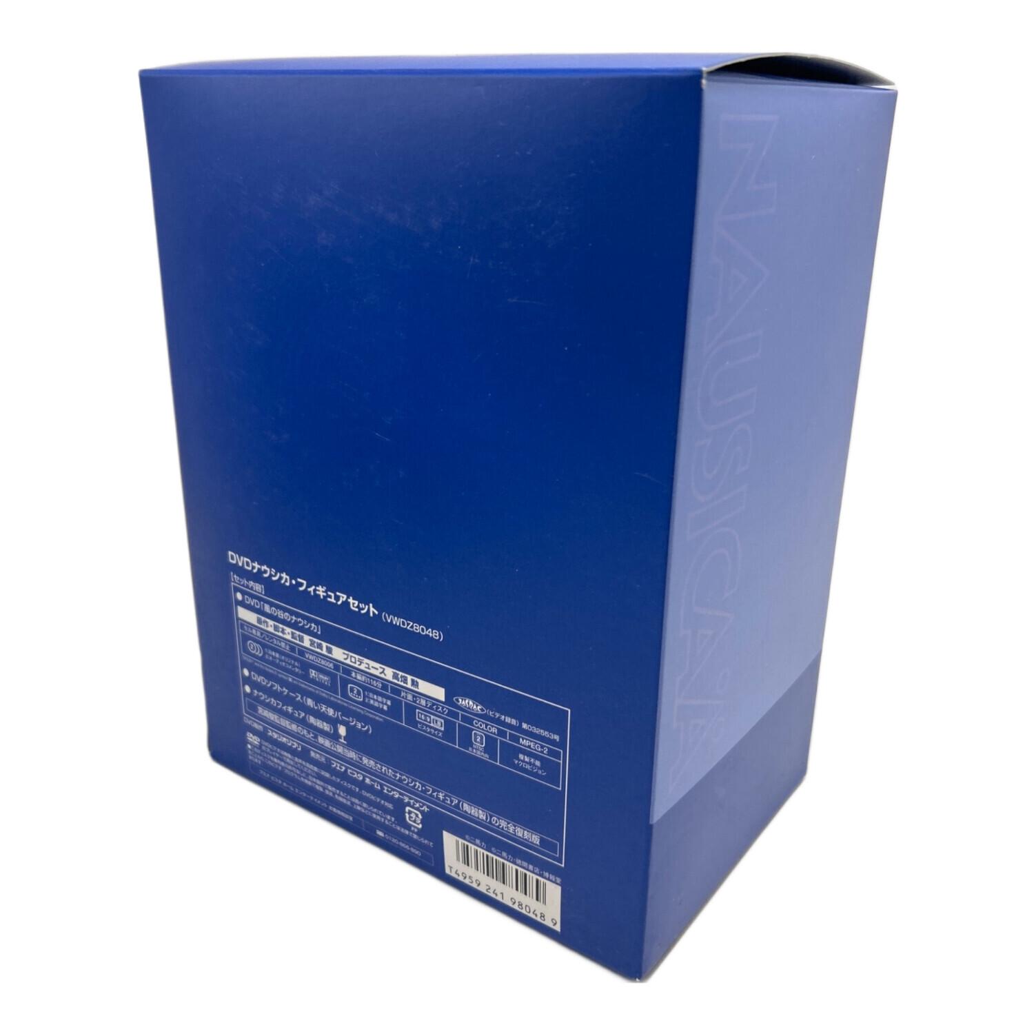 ジブリグッズ 風の谷のナウシカDVD・フィギュアセット｜トレファクONLINE