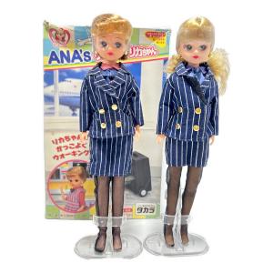 リカちゃん人形セット ANA