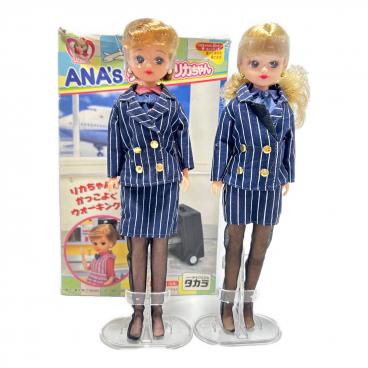 パティシエペコポコ&ドッグ人形　ペコちゃん人形 パティシエ ペコポコ＆ドッグ人形｜トレファクONLINE