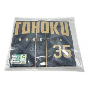 東北楽天ゴールデンイーグルス (トウホクラクテンゴールデンイーグルス) 応援グッズ SIZE M ブラック×ゴールド #35 島内宏明 2024 フォンクラブユニフォーム