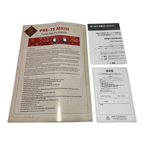 Golden Age Project マイクプリアンプ PRE-73 MKIII 出音確認済