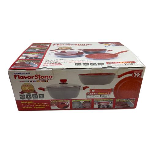 FLAVOR STONE (フレーバーストーン) グランド４点セット
