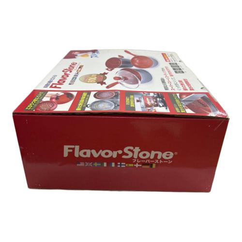 FLAVOR STONE (フレーバーストーン) グランド４点セット