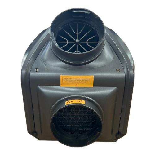 EENOUR (イーノウ) ポータブルクーラー 冷房能力0.85kW QN750