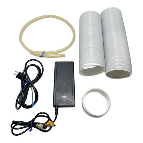 EENOUR (イーノウ) ポータブルクーラー 冷房能力0.85kW QN750