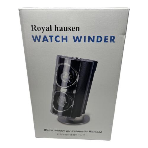 Royal hausen (ロイヤル ハウゼン) 自動巻時計用ワインダー