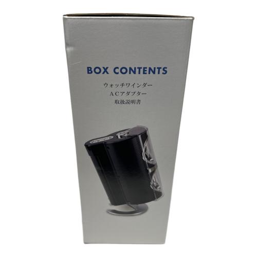 Royal hausen (ロイヤル ハウゼン) 自動巻時計用ワインダー