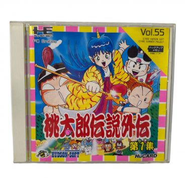 店舗：鶴ヶ島店｜在庫：あり】商品一覧｜中古・リサイクルショップの公式通販 トレファクONLINE