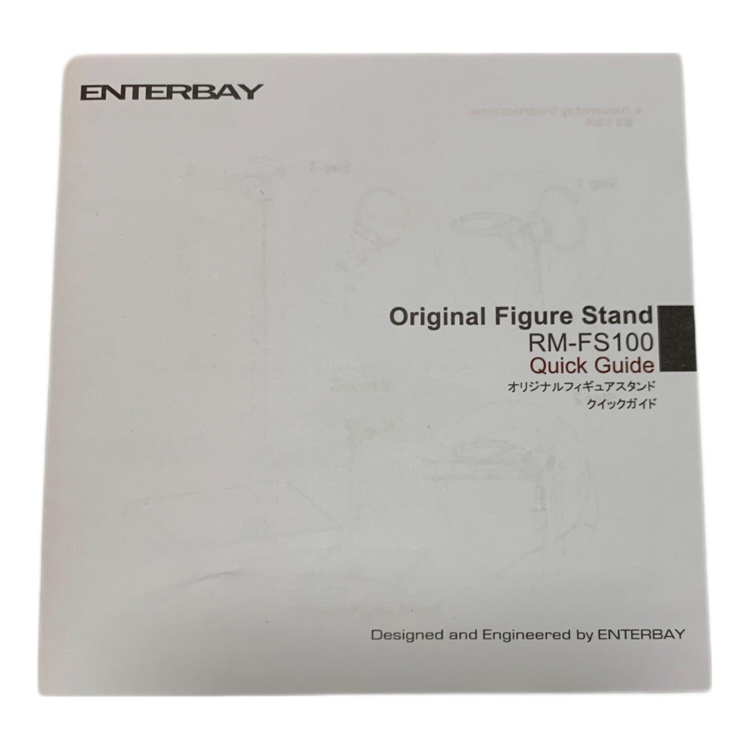 ENTERBAY (エンターベイ) フィギュア 死亡遊戯 ブルース・リー 1/6