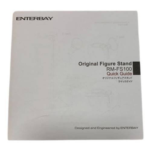 ENTERBAY (エンターベイ) フィギュア 死亡遊戯 ブルース・リー 1/6リアルマスターピースコレクション
