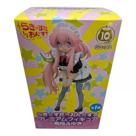 新品未開封】らき☆すた≒おん☆すて プレミアムフィギュア 高良