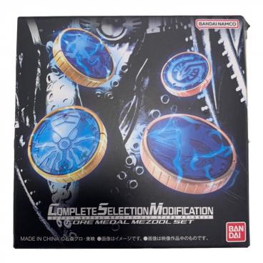キーワード：メダル】商品一覧｜中古・リサイクルショップの公式通販