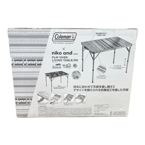 Coleman×niko and アウトドアテーブル 233 2000029850