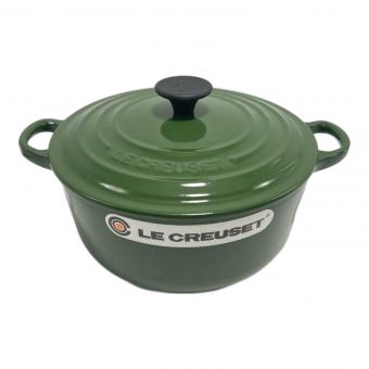 LE CREUSET (ルクルーゼ) 両手鍋 グリーン cocotte ronde 2.6L