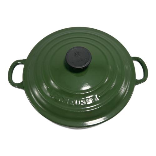 LE CREUSET (ルクルーゼ) 両手鍋 グリーン cocotte ronde 2.6L