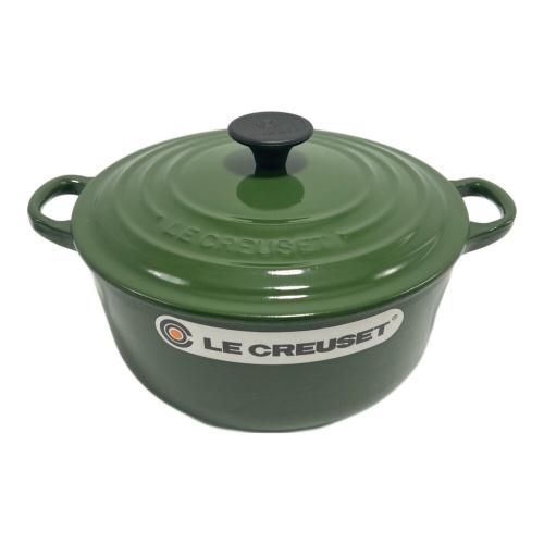 LE CREUSET (ルクルーゼ) 両手鍋 グリーン cocotte ronde 2.6L