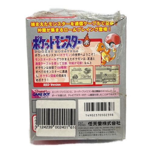 ポケモット ゲームボーイ用ソフト 箱ダメージ大 ポケットモンスター赤 -