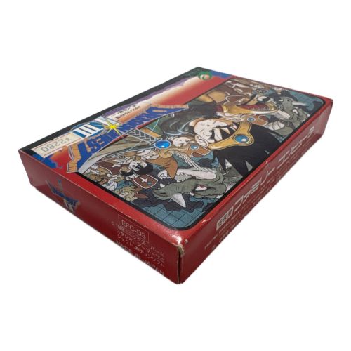 ファミコン用ソフト ドラゴンクエストⅢそして伝説へ -