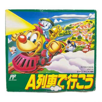 ファミコン用ソフト A列車で行こう -