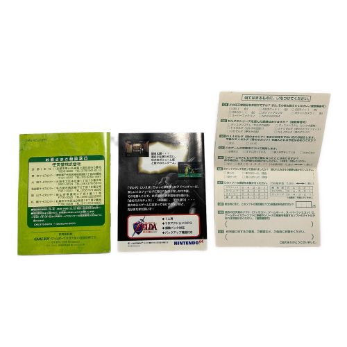 ゼルダの伝説 (ゼルダノデンセツ) ゲームボーイ用ソフト 夢を見る島DX -
