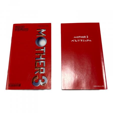 ゲームボーイアドバンス用ソフト MOTHER3 CERO A (全年齢対象