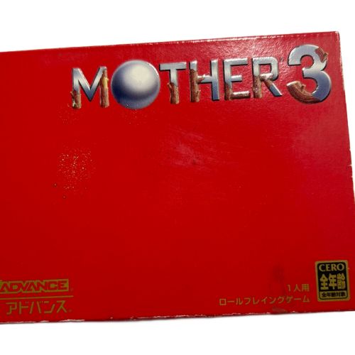 ゲームボーイアドバンス用ソフト MOTHER3 CERO A (全年齢対象)