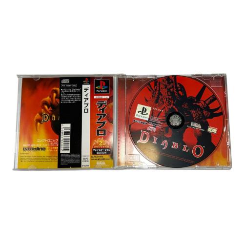 Playstation用ソフト 帯付き DIABLO -