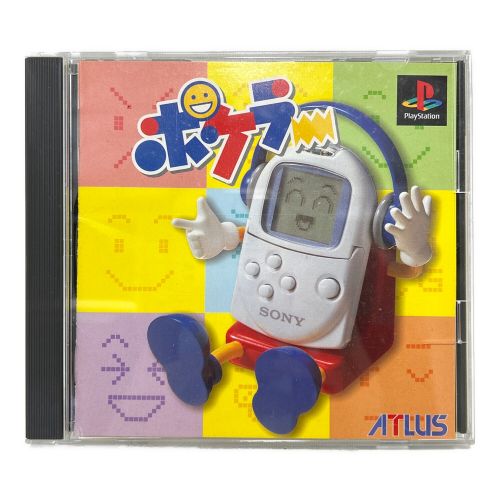 Playstation用ソフト 付属品未開封/帯・はがき付き ポケラー -