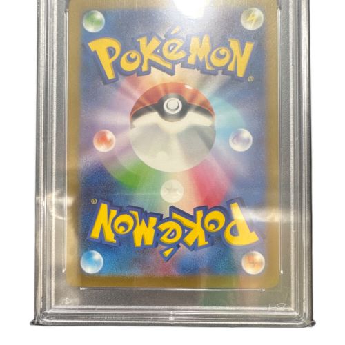 ポケモンカード リザードンex 185/165 SR