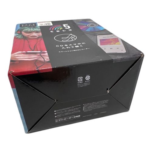 IODATA (アイオーデータ) スマートフォン用CDレコーダー CD-5WK -