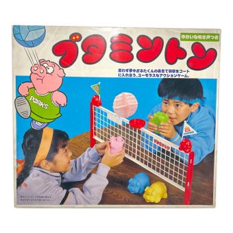 ブタミントン レトロホビー