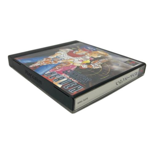 Playstation用ソフト ガンナーズ・ヘヴン -