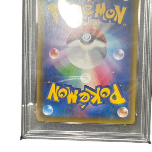 ポケモンカード リーリエの全力 068/049 SR