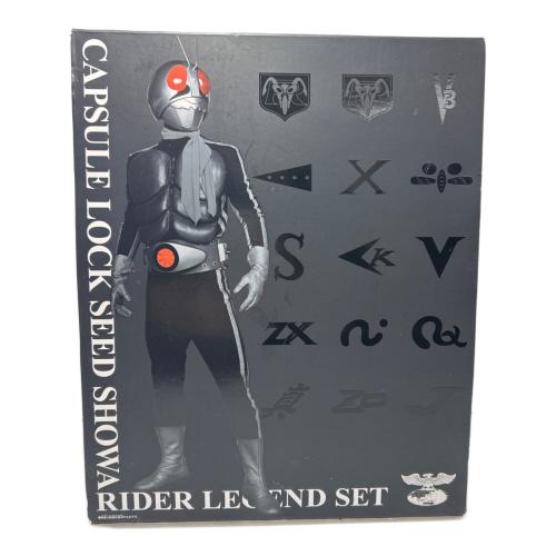 仮面ライダー鎧武(ガイム) (カメンライダーガイム) 仮面ライダー 外箱ダメージ有 昭和ライダー伝説セット