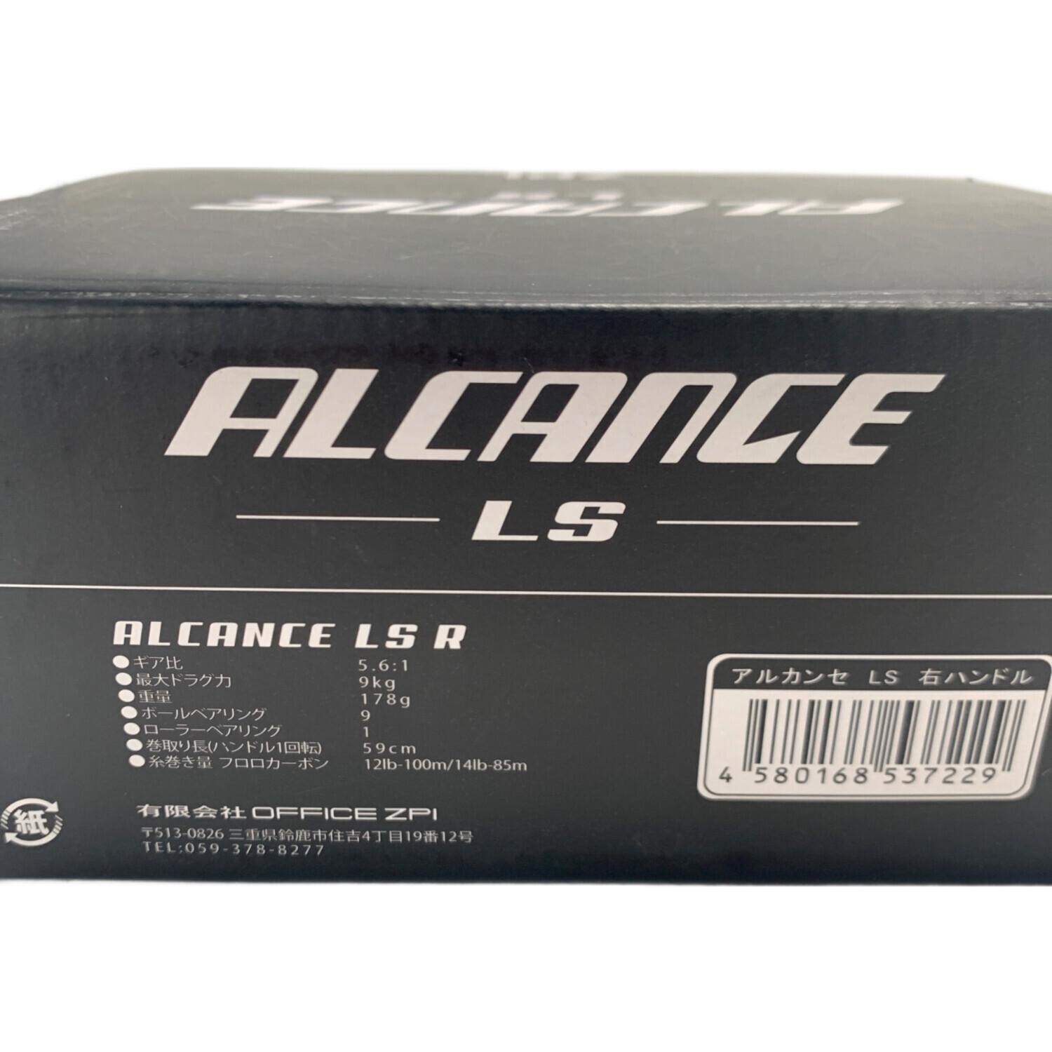 ZPI (ジーピーアイ) リール ALCANCE LS｜トレファクONLINE