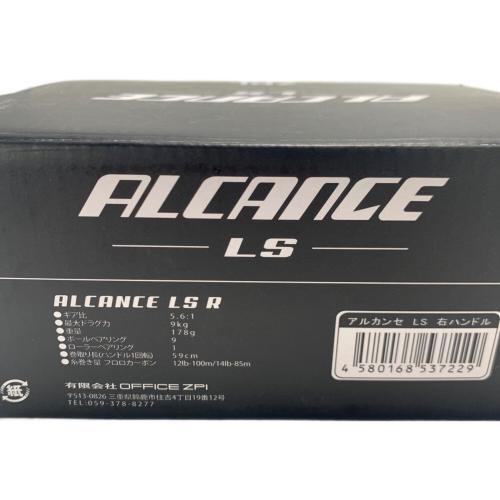 ZPI (ジーピーアイ) リール ALCANCE LS