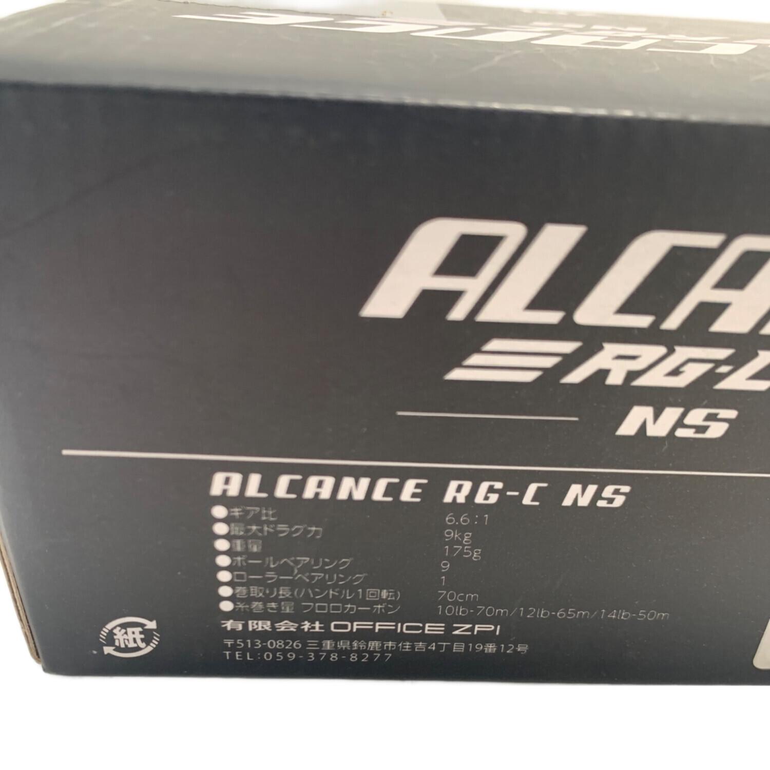 ZPL リール ALCANCE RG-C NS キズ有｜トレファクONLINE