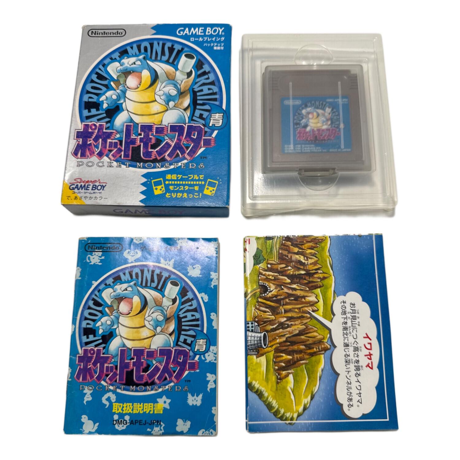 ゲームボーイ用ソフト コロコロコミック版 ポケットモンスター青