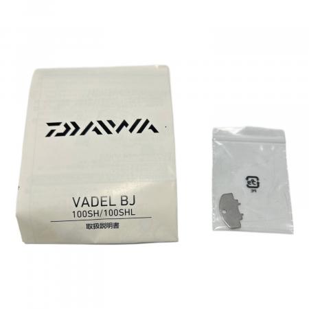 DAIWA (ダイワ) リール VADEL BJ 100SH ベイトリール｜トレファクONLINE
