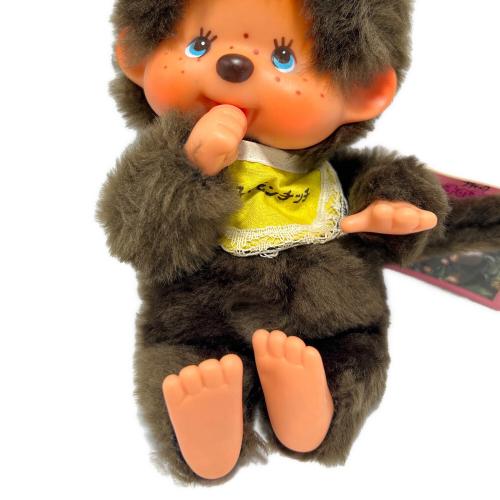 ふた子のモンチッチ くたくたシリーズ