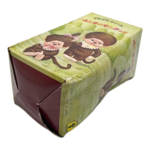 ふた子のモンチッチ くたくたシリーズ